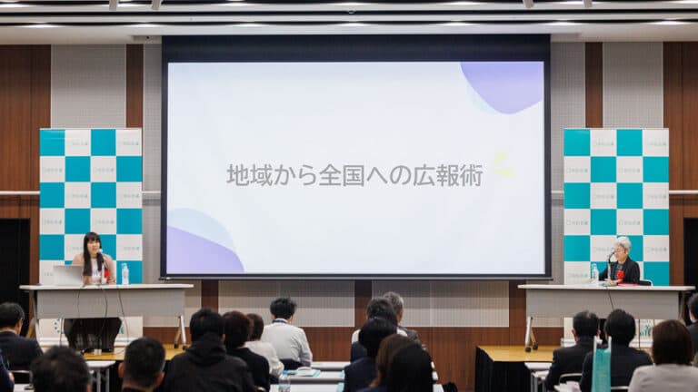 経営戦略×社会性で企画化。周囲を巻き込み推進する愛知・伊藤手帳の広報PR術