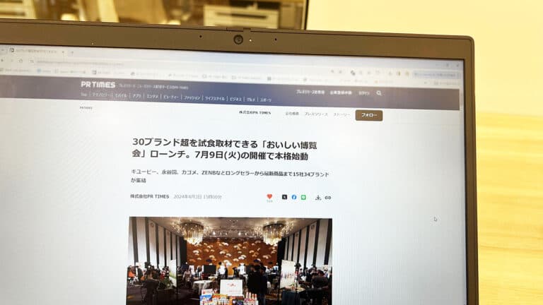 PR TIMESに掲載されているプレスリリースを定点観測して見えたこと|稲留雅人
