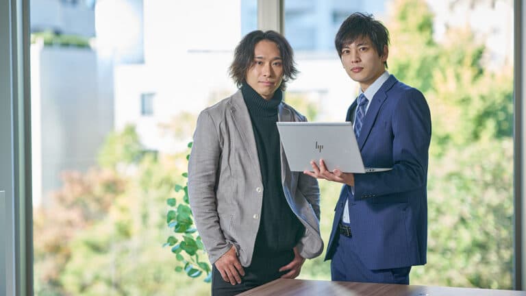 外部ツールとの連携開始や業務提携