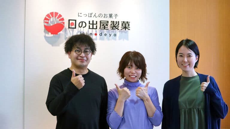 創業100年の米菓メーカー。5代目が挑む売上拡大と地域貢献への広報PR|日の出屋製菓産業