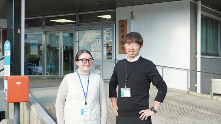 人口減少社会の中で自治体職員が取り組む。「課題先進地」としての攻めの広報|岐阜県飛騨市