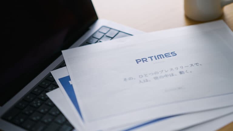 PR TIMESでプレスリリースが審査指摘される主な原因は?取り下げにならないための対処法【2025年版】