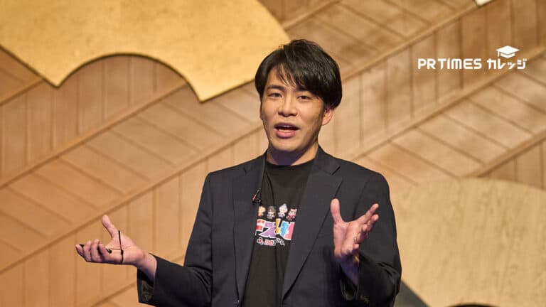 4年で200万人。ドズル社に学ぶYouTube時代におけるコアファン獲得のヒント|PR TIMESカレッジVol.9~第一部~