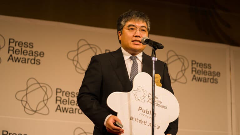 被災地の「いま」を伝える。情報発信が持つ社会的意義を再認識|スギヨ【プレスリリースアワード2025】